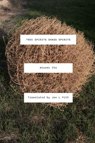 Паперова книга «Tree Spirits Grass Spirits», автор Хіромі Іто - фото №1