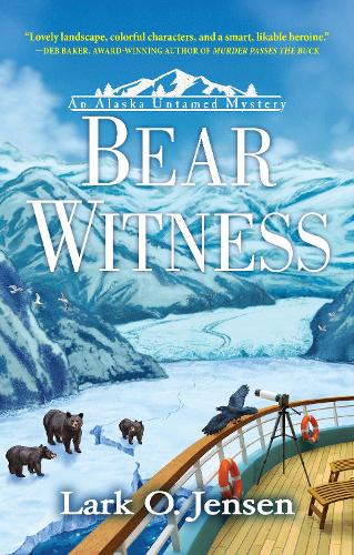 Бумажная книга «Bear Witness», автор Ларк О. Дженсен - фото №1