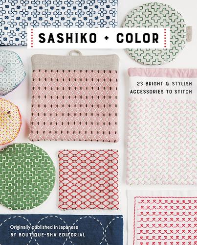 Бумажная книга «Sashiko + Color: 23 Bright & Stylish Accessories to Stitch», автор Бутик-ша - фото №1