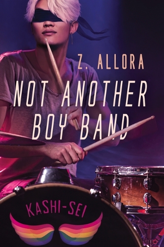 Бумажная книга «Not Another Boy Band», автор З Аллора - фото №1