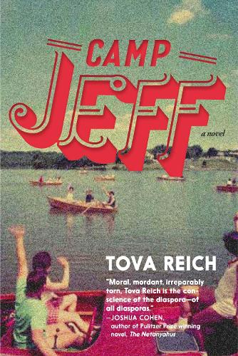 Паперова книга «Camp Jeff», автор Това Райх - фото №1