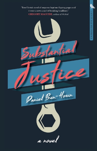 Паперова книга «Substantial Justice: A Novel», автор Даніель Бен-Горін - фото №1