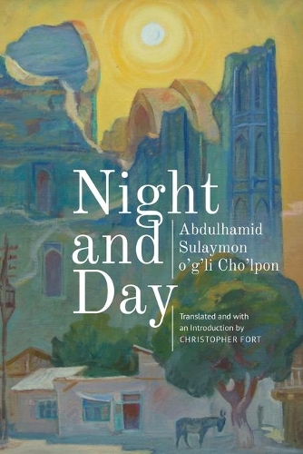 Бумажная книга «Night and Day: A Novel», автор Абдулхамид Сулаймон о'г'ли Чо'лпон - фото №1