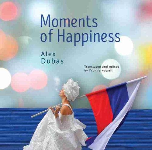 Бумажная книга «Moments of Happiness», автор Алекс Дубас - фото №1
