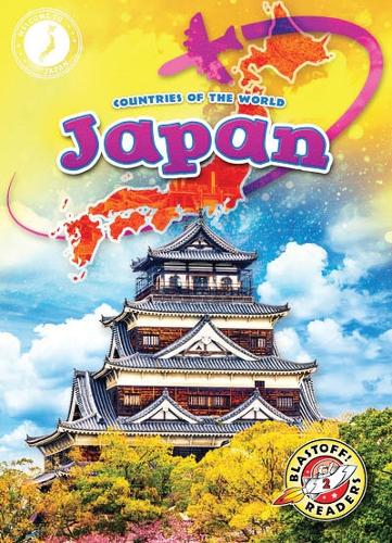 Паперова книга «Japan», автор Ребекка Сабелко - фото №1