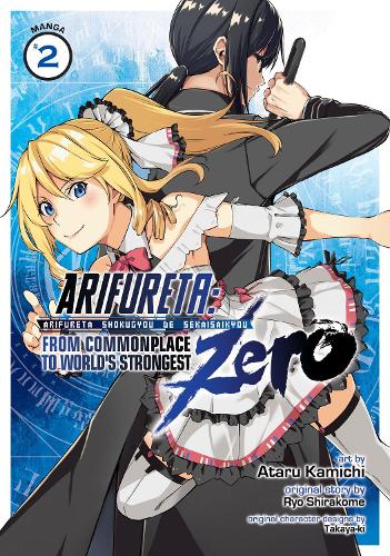 Бумажная книга «Arifureta: From Commonplace to World's Strongest ZERO (Manga) Vol. 2», автор Рё Сиракоме - фото №1