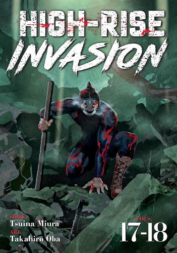 Бумажная книга «High-Rise Invasion Omnibus 17-18», автор Цуина Миура - фото №1