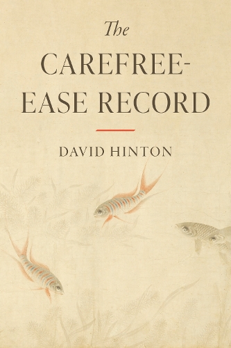 Паперова книга «The Carefree-Ease Record», автор Девід Гінтон - фото №1