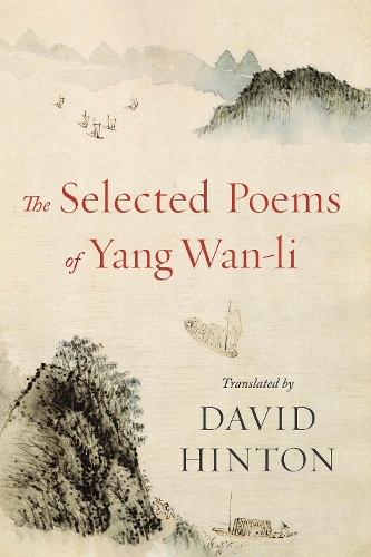 Paper book «The Selected Poems of Yang Wan-li», author David Hinton - фото №1