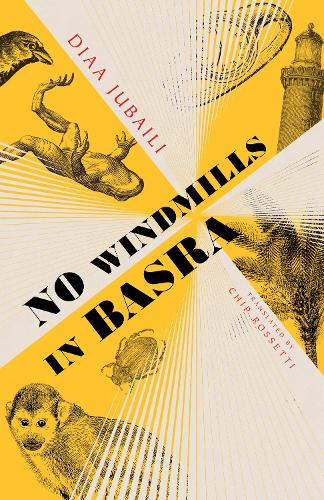 Бумажная книга «No Windmills in Basra», автор Диаа Джубайли - фото №1