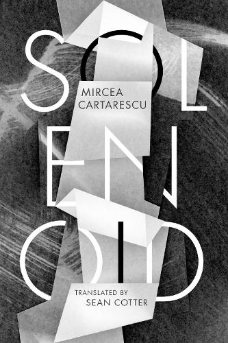 Паперова книга «Solenoid» - фото №1