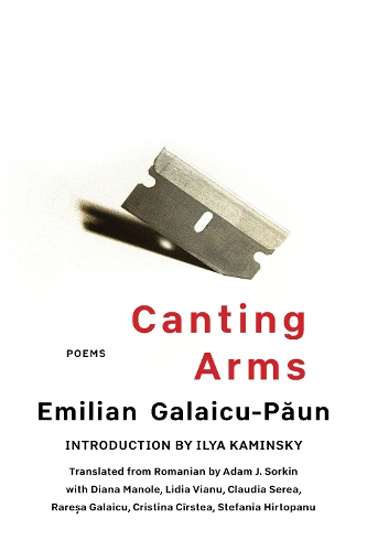 Бумажная книга «Canting Arms: Poems», автор Эмилиан Галайку-Пэун - фото №1