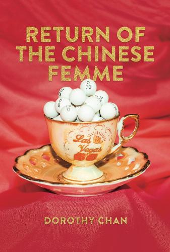 Бумажная книга «Return of the Chinese Femme», автор Дороти Чан - фото №1