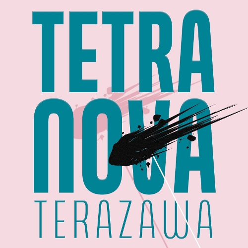Бумажная книга «Tetra Nova», автор София Теразава - фото №1