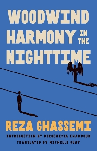 Бумажная книга «Woodwind Harmony in the Nighttime», автор Реза Гассеми - фото №1
