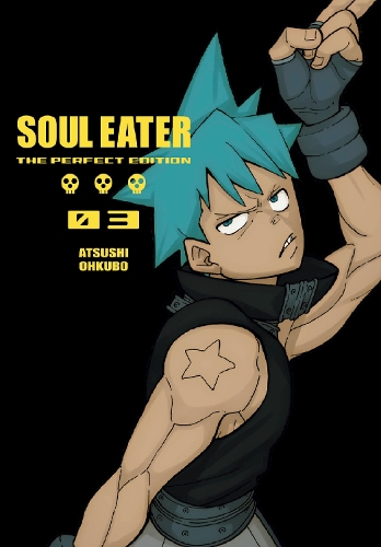 Паперова книга «Soul Eater: The Perfect Edition 3», автор Окубо - фото №1