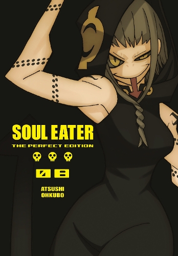 Паперова книга «Soul Eater: The Perfect Edition 8», автор Окубо - фото №1