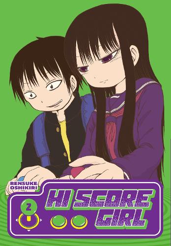 Паперова книга «Hi Score Girl 2», автор Ренсуке Ошікірі - фото №1