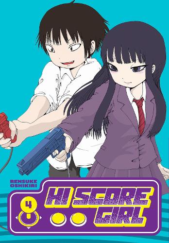Бумажная книга «Hi Score Girl 4», автор Ренсуке Ошикири - фото №1