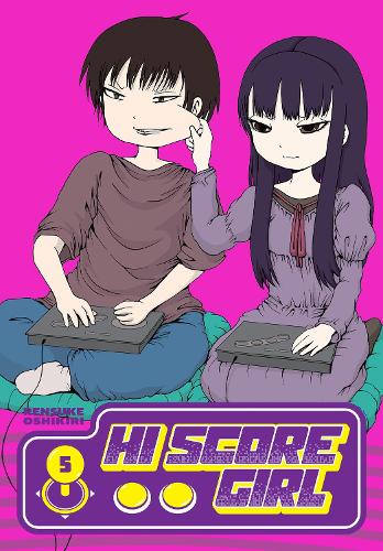 Бумажная книга «Hi Score Girl 5», автор Ренсуке Ошикири - фото №1