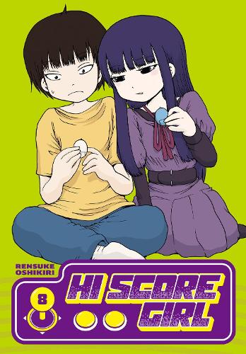 Бумажная книга «Hi Score Girl 8», автор Ренсуке Ошикири - фото №1