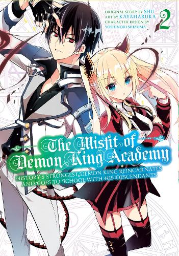 Бумажная книга «The Misfit of Demon King Academy 2», автор SHU - фото №1