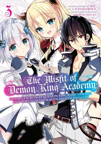 Бумажная книга «The Misfit of Demon King Academy 3», автор SHU - фото №1