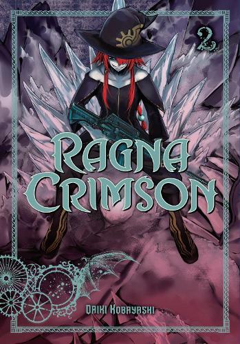 Бумажная книга «Ragna Crimson 2», автор Дайки Кобаяси - фото №1