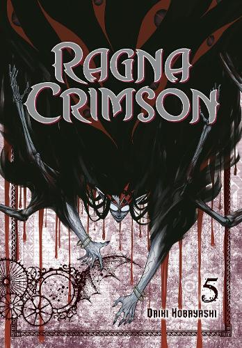 Бумажная книга «Ragna Crimson 5», автор Дайки Кобаяси - фото №1