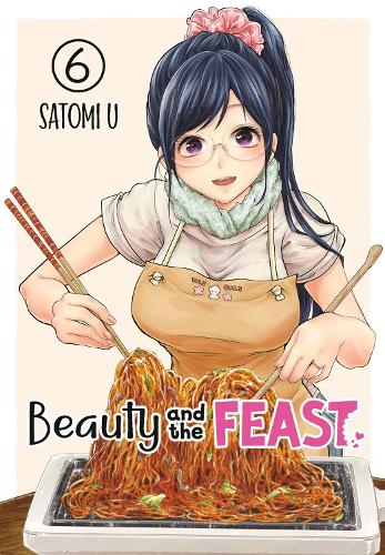 Паперова книга «Beauty and the Feast 6», автор Сатомі У - фото №1