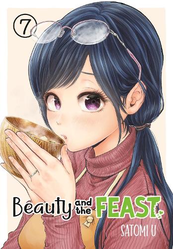 Бумажная книга «Beauty and the Feast 7», автор Сатоми У - фото №1