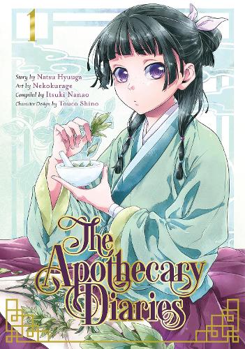 Паперова книга «The Apothecary Diaries 01 (manga)», авторів Нацу Хюуґа, Іцукі Нанао - фото №1