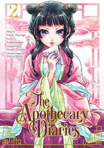 Паперова книга «The Apothecary Diaries 02 (manga)», авторів Нацу Хюуґа, Іцукі Нанао - фото №1