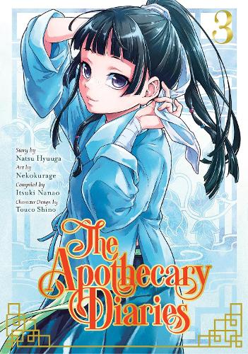 Паперова книга «The Apothecary Diaries 03 (manga)», авторів Нацу Хюуґа, Іцукі Нанао - фото №1