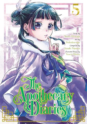 Паперова книга «The Apothecary Diaries 05 (manga)», авторів Нацу Хюуґа, Іцукі Нанао - фото №1