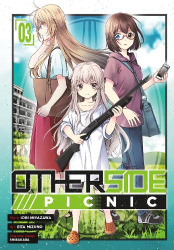 Бумажная книга «Otherside Picnic (manga) 03», автор Иори Миядзава - фото №1