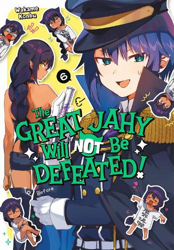 Бумажная книга «The Great Jahy Will Not Be Defeated! 6», автор Вакаме Конбу - фото №1