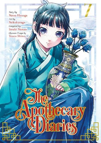 Паперова книга «The Apothecary Diaries 07 (manga)», авторів Нацу Хюуґа, Іцукі Нанао - фото №1