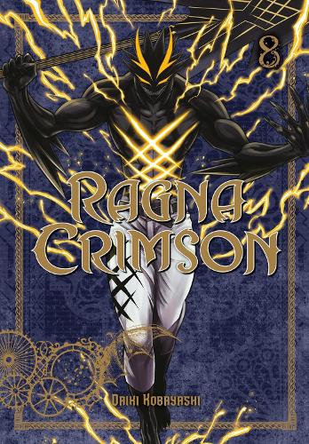 Бумажная книга «Ragna Crimson 8», автор Дайки Кобаяси - фото №1