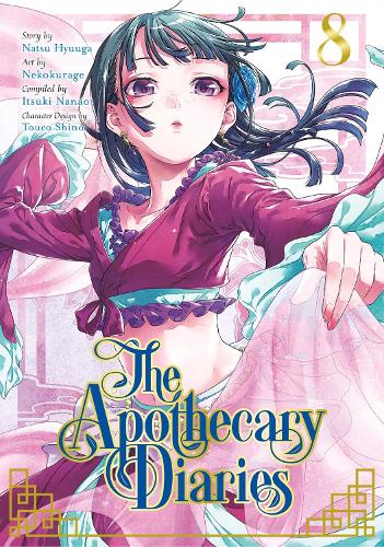 Паперова книга «The Apothecary Diaries 08 (manga)», авторів Нацу Хюуґа, Іцукі Нанао - фото №1