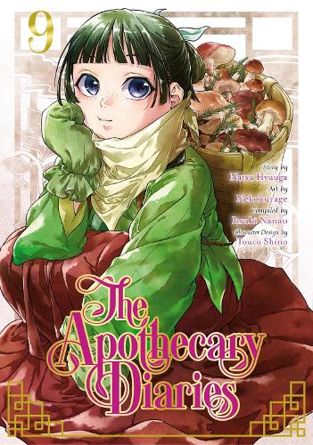 Бумажная книга «The Apothecary Diaries 09 (Manga)», авторов Ицуки Нанао, Ранран, Нацу Хюуга - фото №1