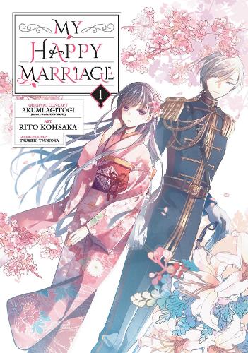 Бумажная книга «My Happy Marriage (manga) 01», автор Акуми Агитоги - фото №1
