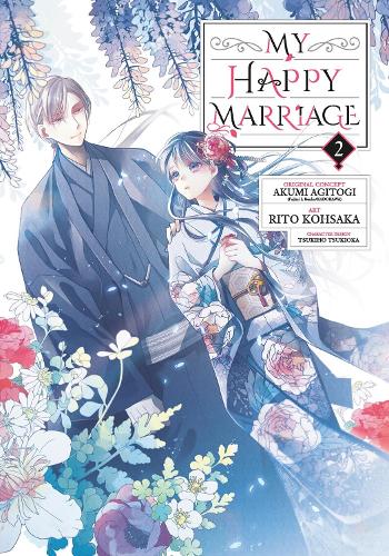 Бумажная книга «My Happy Marriage (manga) 02», автор Акуми Агитоги - фото №1