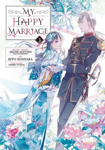 Бумажная книга «My Happy Marriage (manga) 03», автор Акуми Агитоги - фото №1