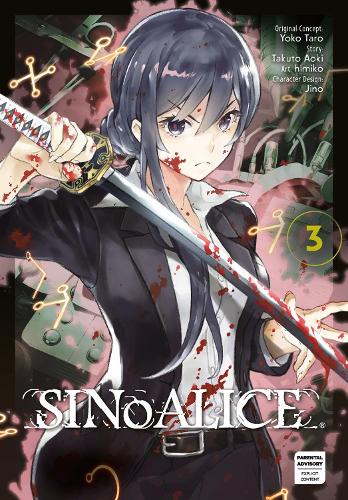 [object Object] «SINoALICE 03», авторів Такуто Аокі, Йоко Таро - фото №1