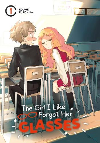 Паперова книга «The Girl I Like Forgot Her Glasses 01», автор Куме Фудзічіка - фото №1