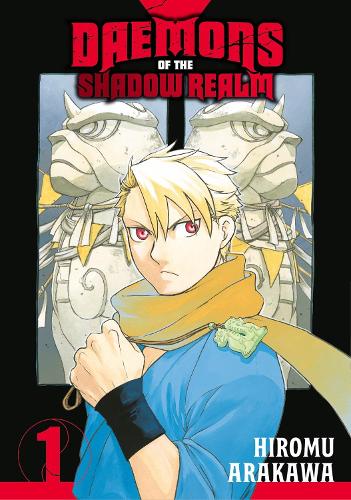 Бумажная книга «Daemons Of The Shadow Realm 01», автор Хирому Аракава - фото №1
