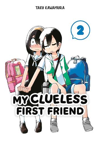 Бумажная книга «My Clueless First Friend 02», автор Таку Кавамура - фото №1