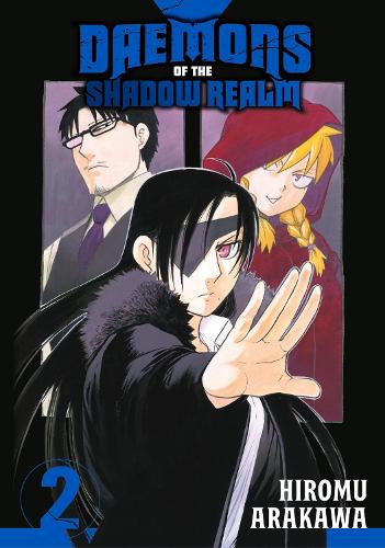 Бумажная книга «Daemons Of The Shadow Realm 02», автор Хирому Аракава - фото №1