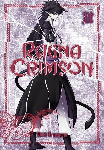 Паперова книга «Ragna Crimson 11», автор Даікі Кобаяші - фото №1